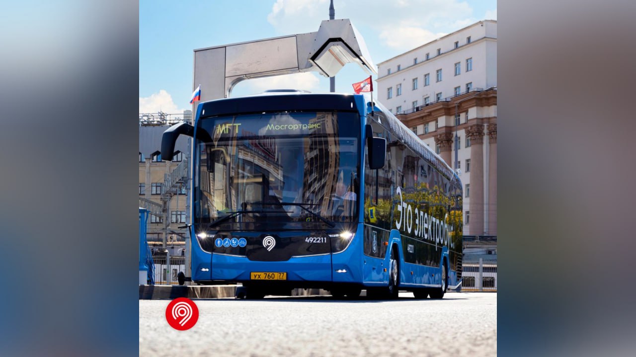 Московский транспорт сегодня на праздничном Московский транспорт сегодня на праздничном