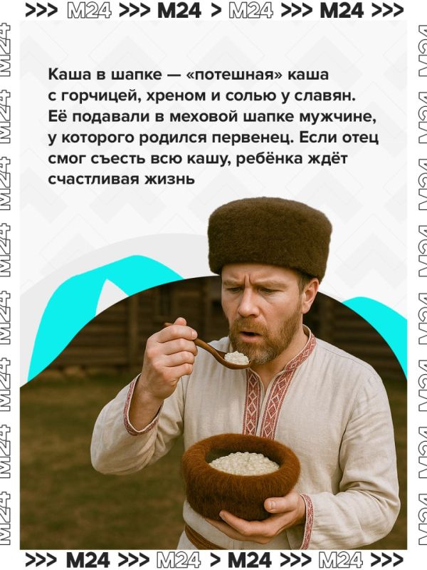 Народов много — страна одна Народов много — страна одна