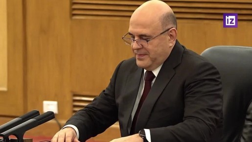 Премьер-министр России Михаил Мишустин передал председателю КНР Си Цзиньпину наилучшие пожелания от президента РФ Владимира Путина