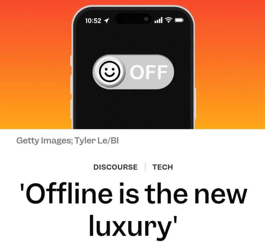 Время, проведённое без телефона, — новая роскошь