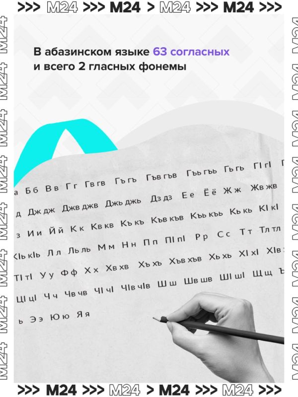 Народов много — страна одна Народов много — страна одна