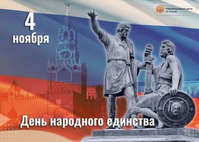 Председатель СК России поручил представить актуальный доклад о ходе расследования уголовного дела по факту причинения смерти мужчине в Смоленской области