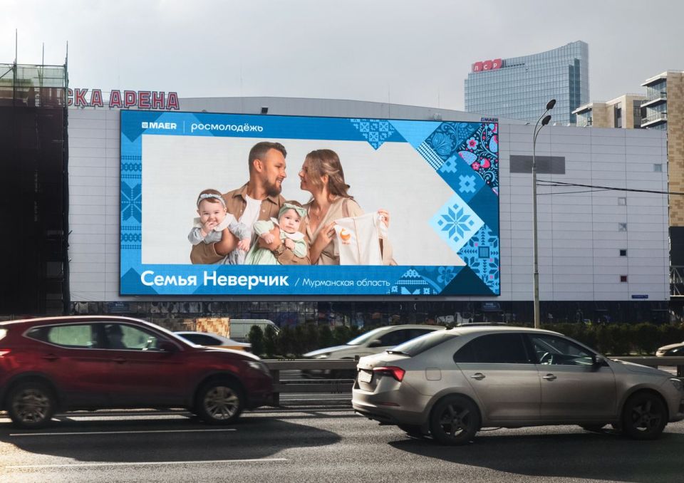 ,   !.          : , , , , ,  ,        ...