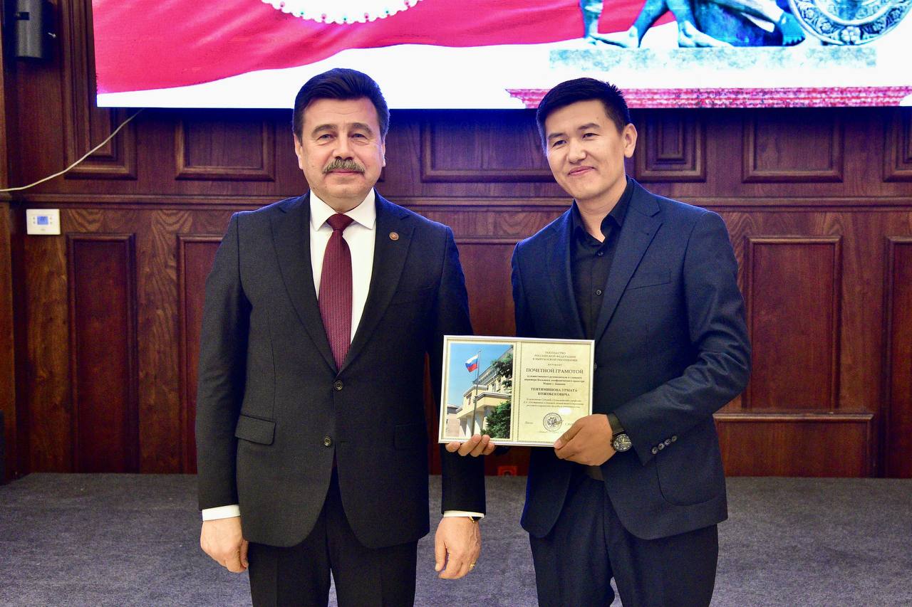 Торжественный приём по случаю Дня народного единства состоялся в Бишкеке Торжественный приём по случаю Дня народного единства состоялся в Бишкеке