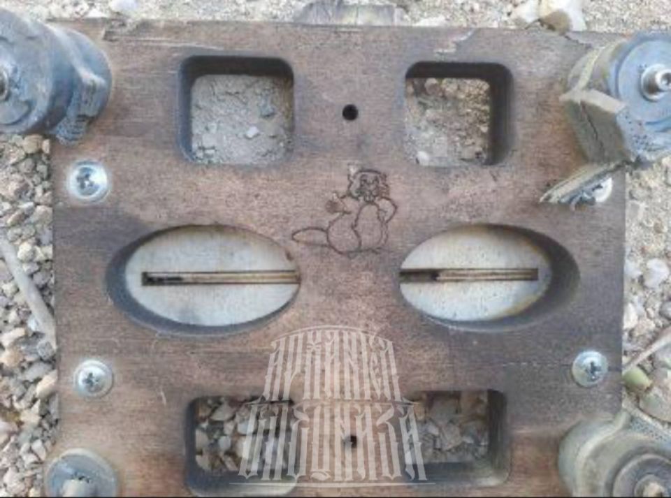 «Бобры» снова летают на наши территории «Бобры» снова летают на наши территории