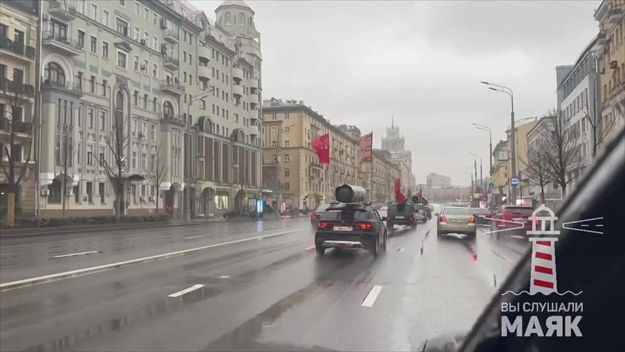 Патриотический автопробег в центре Москвы в честь «Дня народного единства»