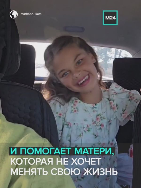 Её называют Золушкой нашего времени: девятилетняя бездомная стала моделью и звездой соцсетей