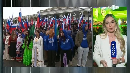 "Музыкальную карту" РФ представили на концерте в рамках фестиваля "Народы России и СНГ" Москве