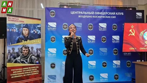 В Москве поздравили спецназовцев и разведчиков