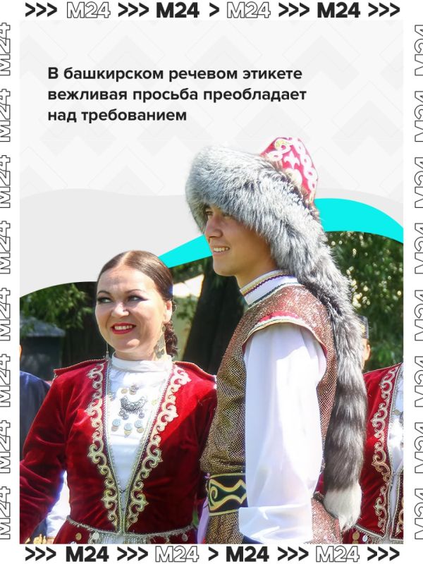 Народов много — страна одна Народов много — страна одна