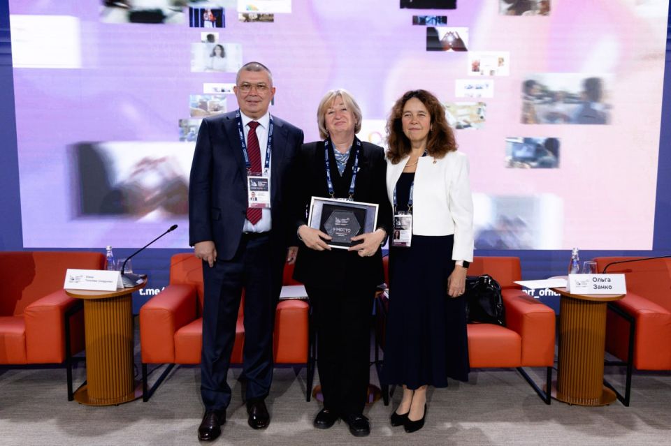 Награждение победителей рейтинга «Регион-НКО 2025» прошло на форуме «Сообщество» Награждение победителей рейтинга «Регион-НКО 2025» прошло на форуме «Сообщество»