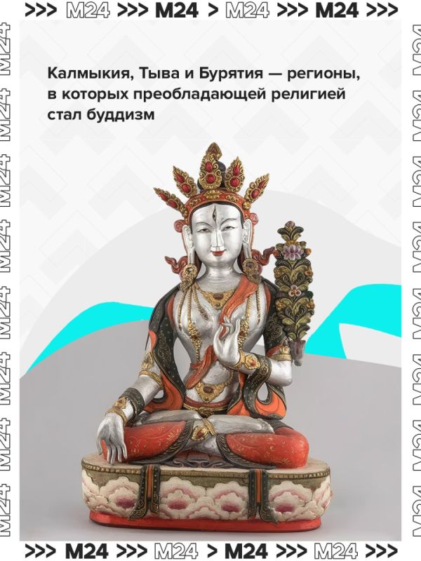 Народов много — страна одна Народов много — страна одна