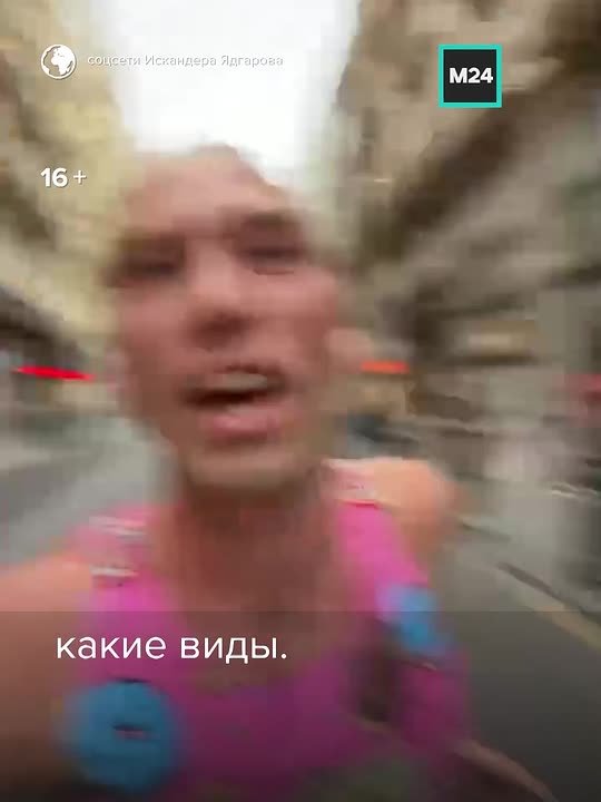 Легкоатлет Искандер Ядгаров побил мировой рекорд по бегу… в кроксах