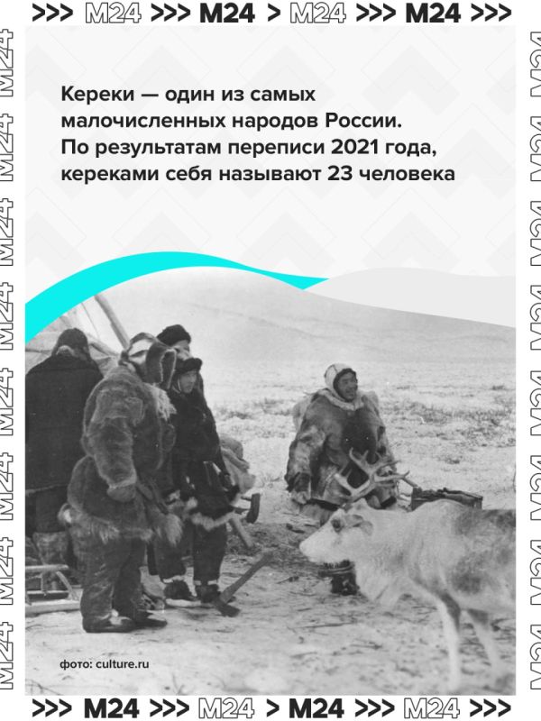 Народов много — страна одна Народов много — страна одна