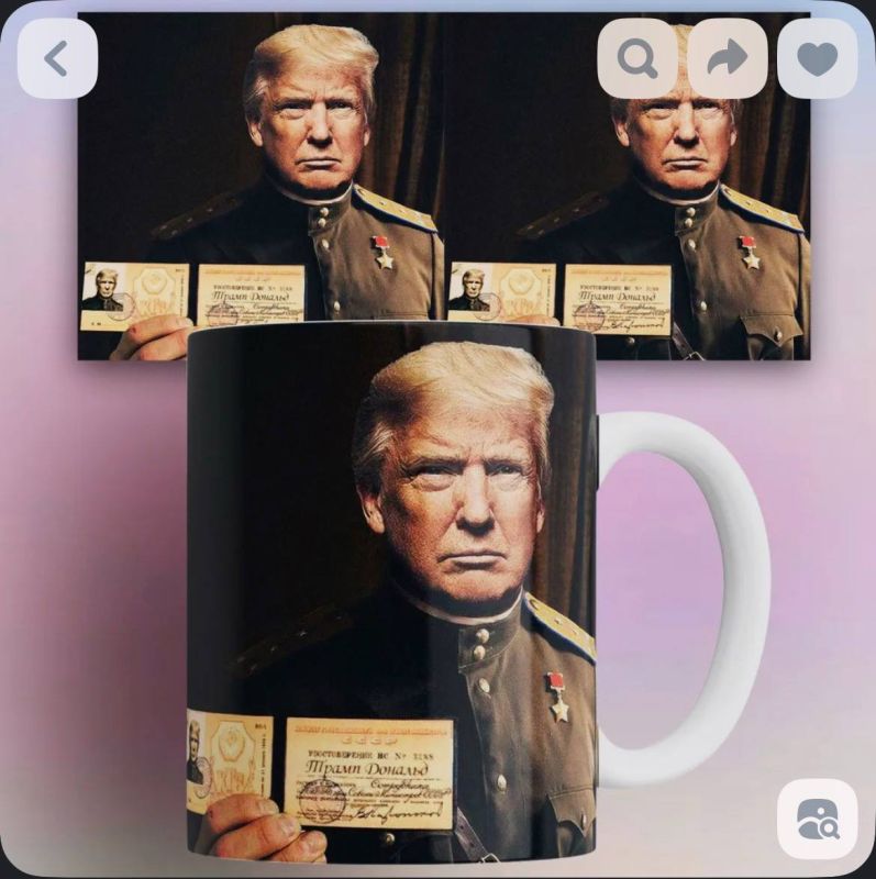 Трамп, похоже, служит источником вдохновения на российских маркетплейсах Трамп, похоже, служит источником вдохновения на российских маркетплейсах