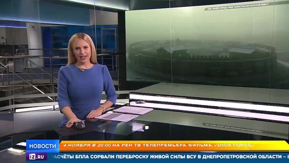 Уже сегодня РЕН ТВ покажет одну из главных кинопремьер года: исторический боевик "Злой город"