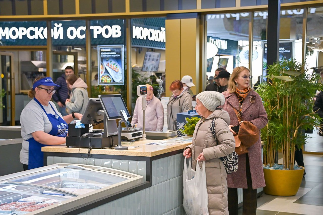 Приятное. На рыбных рынках «Москва — на волне» появились постоянные скидки для пенсионеров