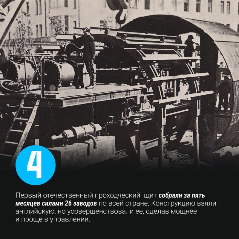 Как корабельный червь, английский инженер и советские метростроевцы изменили города с помощью подземных трасс — в новом материале, который мы выпустили вместе с Музеем транспорта Москвы Как корабельный червь, английский инженер и советские метростроевцы изменили города с помощью подземных трасс — в новом материале, который мы выпустили вместе с Музеем транспорта Москвы