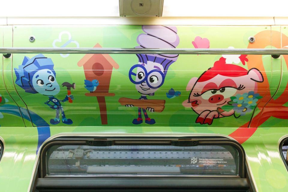 На Арбатско-Покровской линии метро запустили новый тематический поезд с героями популярных мультсериалов На Арбатско-Покровской линии метро запустили новый тематический поезд с героями популярных мультсериалов
