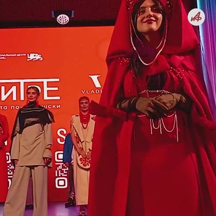 «Народы России и СНГ»: в Москве проходит большой фестиваль единства