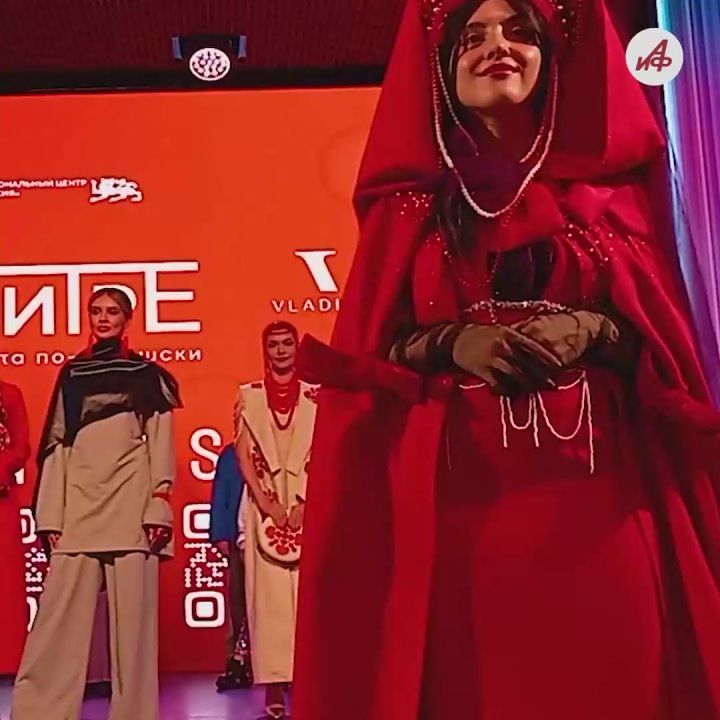 «Народы России и СНГ»: в Москве проходит большой фестиваль единства