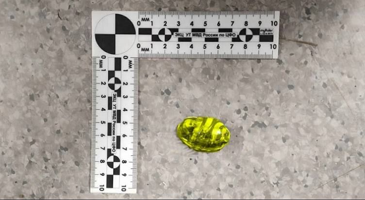 12345.     ,                -...