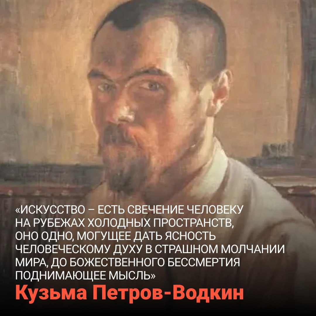 Он мог продолжить семейное дело, выбрав сапожное мастерство, или, как и намеревался, работать на железной дороге