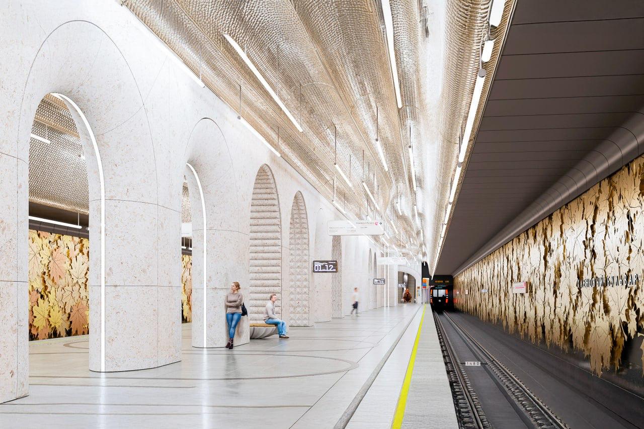 8 Эффект цельности и открытости: специалисты утвердили архитектурную концепцию станции «Кленовый бульвар» Бирюлёвской линии метро 8 Эффект цельности и открытости: специалисты утвердили архитектурную концепцию станции «Кленовый бульвар» Бирюлёвской линии метро