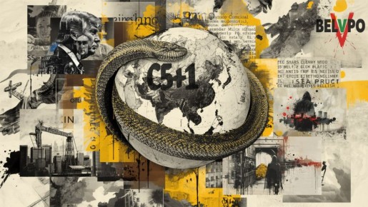 Эволюция зависимости. Завтра в Вашингтоне пройдет достаточно интересное мероприятие – Саммит C5+1