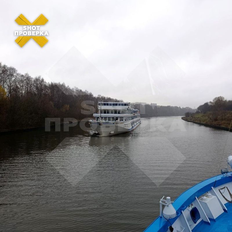 Массовое отравление на теплоходе «Сергей Дягилев» Массовое отравление на теплоходе «Сергей Дягилев»