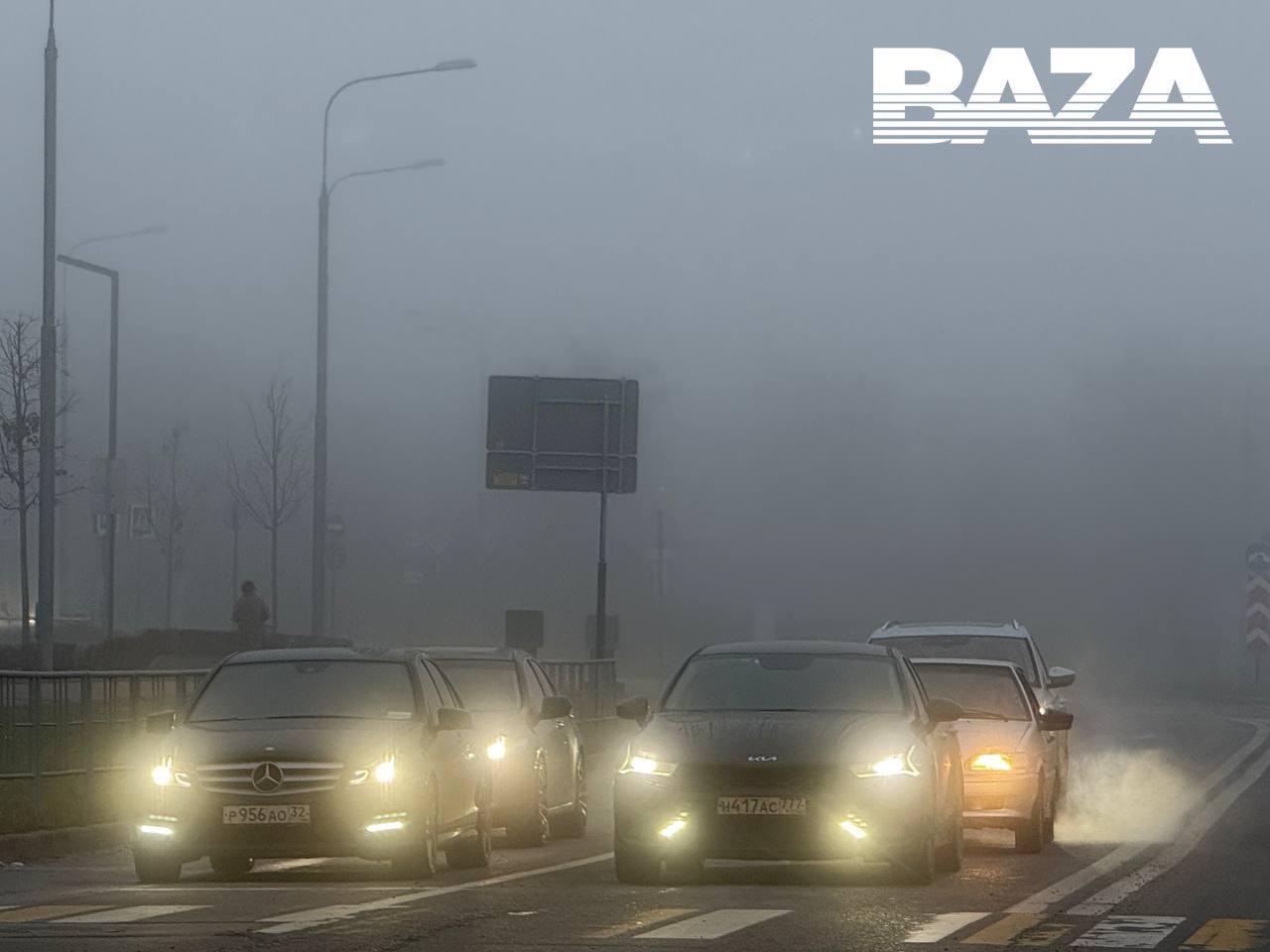 Москву накрыл плотный туман — видимость местами меньше 70 метров Москву накрыл плотный туман — видимость местами меньше 70 метров