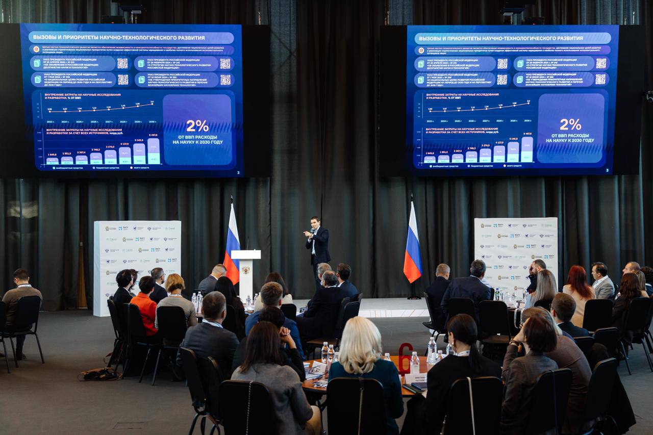 В Мастерской управления «Сенеж» стартовал 4 поток обучения оперативного уровня кадрового управленческого резерва В Мастерской управления «Сенеж» стартовал 4 поток обучения оперативного уровня кадрового управленческого резерва