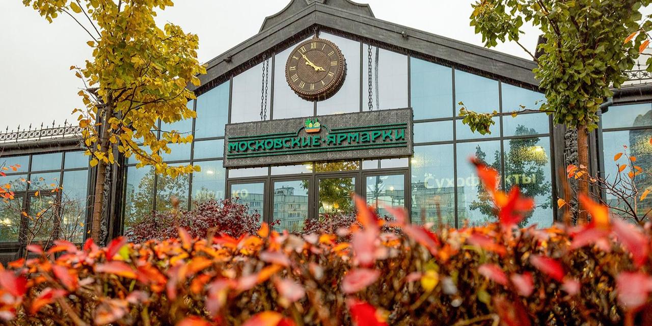 Теперь участники проекта «Уличный артист» могут выступать на московских ярмарках