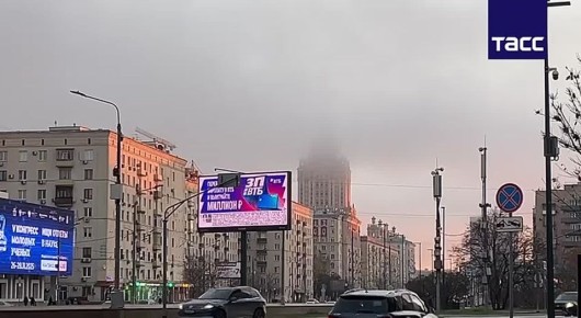 Московский регион накрыл сильный туман