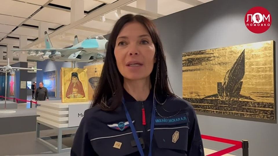 В Москве состоялось открытие интерактивной выставки «На страже воздушных границ»