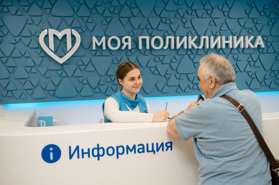 Москва сократила время ожидания плановой госпитализации благодаря новой системе маршрутизации пациентов Москва сократила время ожидания плановой госпитализации благодаря новой системе маршрутизации пациентов