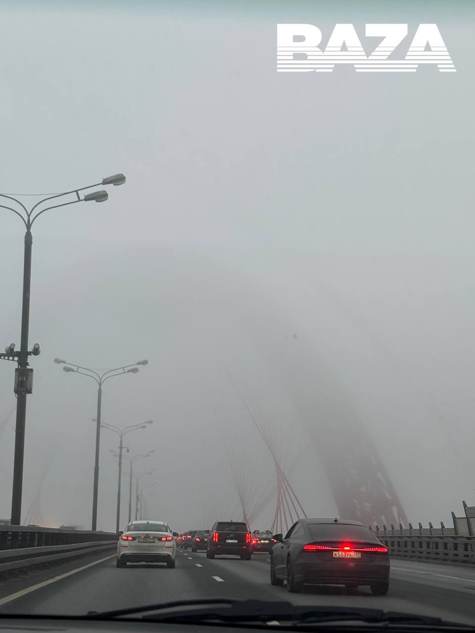 Москву накрыл плотный туман — видимость местами меньше 70 метров Москву накрыл плотный туман — видимость местами меньше 70 метров