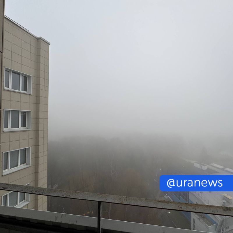 Густой туман накрыл Москву Густой туман накрыл Москву