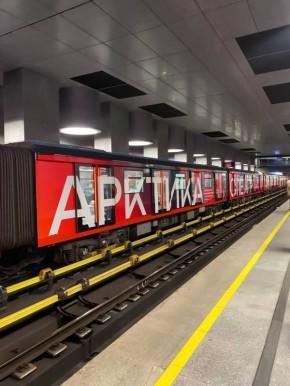 Космические голоса в «космическом» поезде