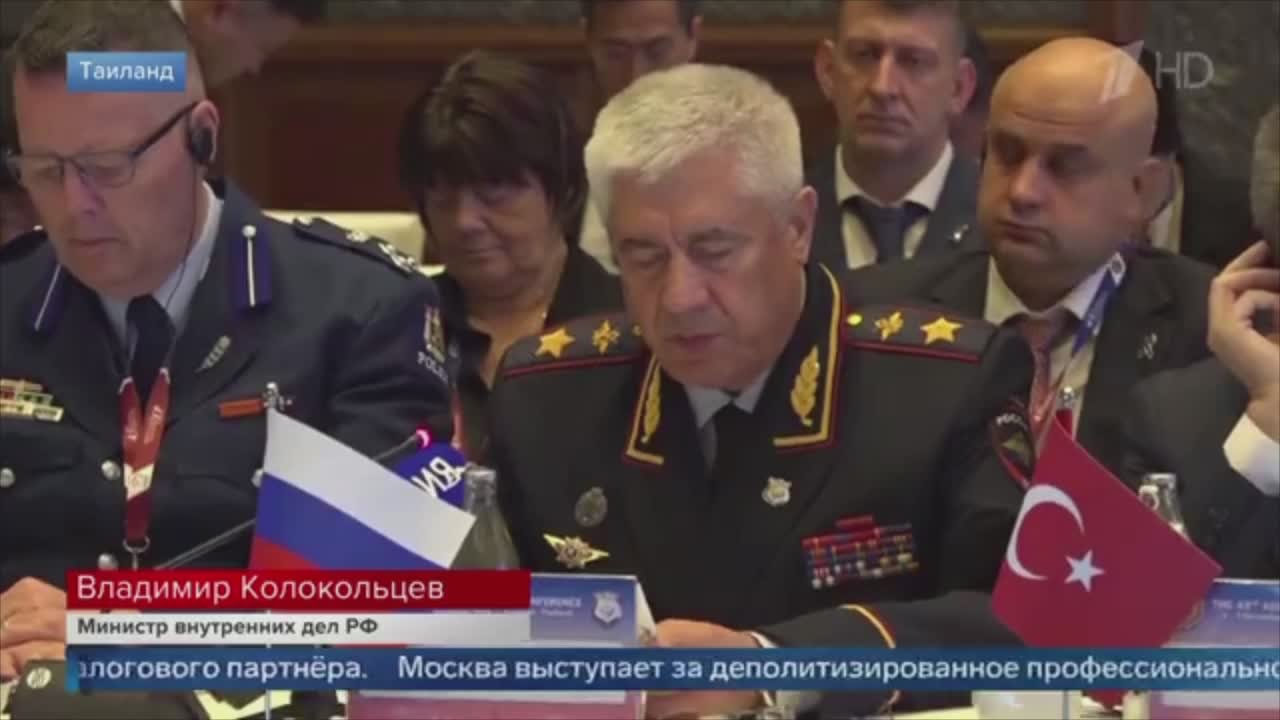 Совместные действия для борьбы с международной преступностью обсуждают в столице Таиланда