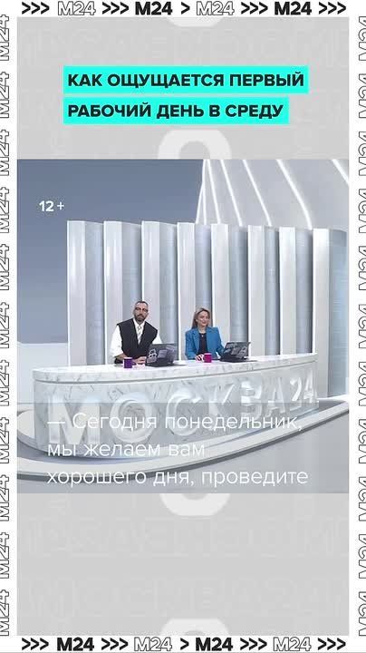 Сегодня в каждом офисе