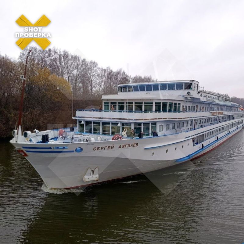 Массовое отравление на теплоходе «Сергей Дягилев» Массовое отравление на теплоходе «Сергей Дягилев»