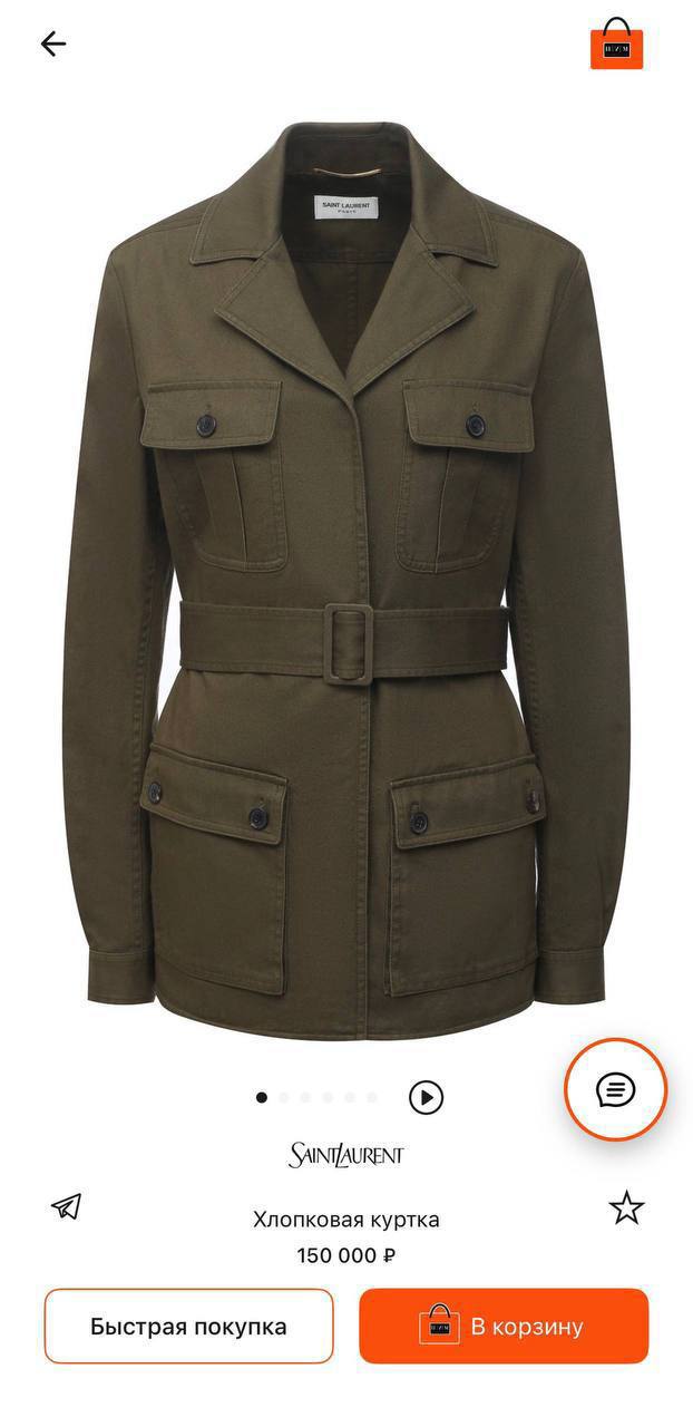 В Сети уже обсуждают образ SHAMANa и Екатерины Мизулиной в стиле милитари