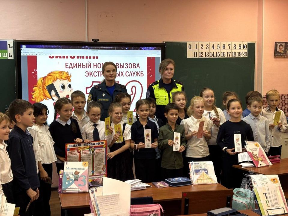 Знание – безопасность. Большой урок по безопасности жизнедеятельности состоялся в школе Марьино имени маршала авиации А.Е. Голованова Знание – безопасность. Большой урок по безопасности жизнедеятельности состоялся в школе Марьино имени маршала авиации А.Е. Голованова