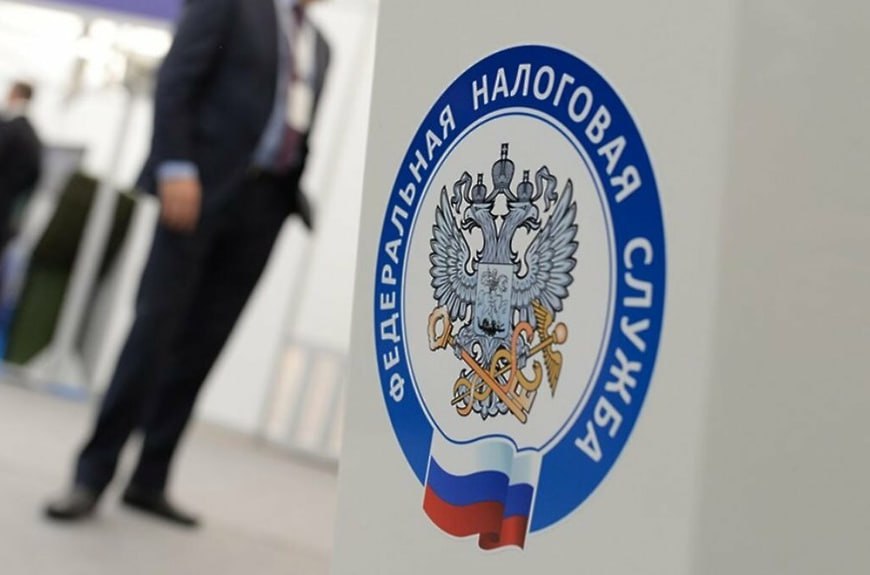 Налоговая начала активно проверять доходы неработающих москвичей