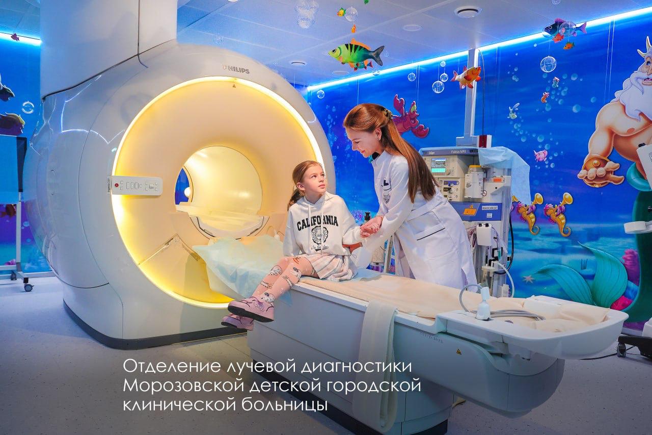 Модернизация детской медицины: московские врачи добиваются успеха в лечении даже самых тяжелых болезней Модернизация детской медицины: московские врачи добиваются успеха в лечении даже самых тяжелых болезней