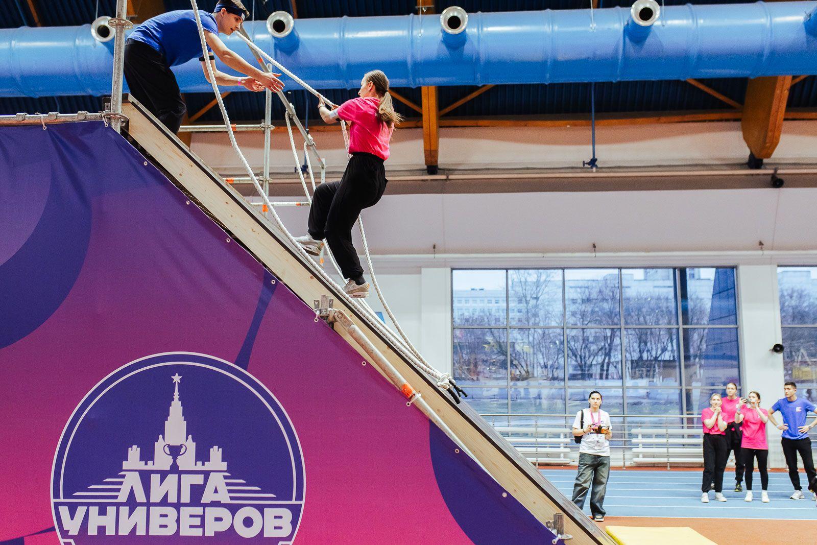 В Москве пройдет гранд-фнал соревнования «Лига универов — 2025» В Москве пройдет гранд-фнал соревнования «Лига универов — 2025»