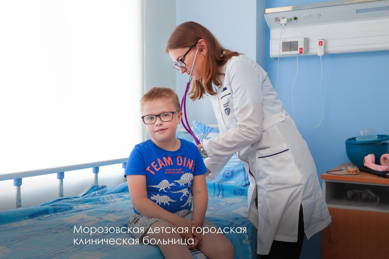 Модернизация детской медицины: московские врачи добиваются успеха в лечении даже самых тяжелых болезней Модернизация детской медицины: московские врачи добиваются успеха в лечении даже самых тяжелых болезней