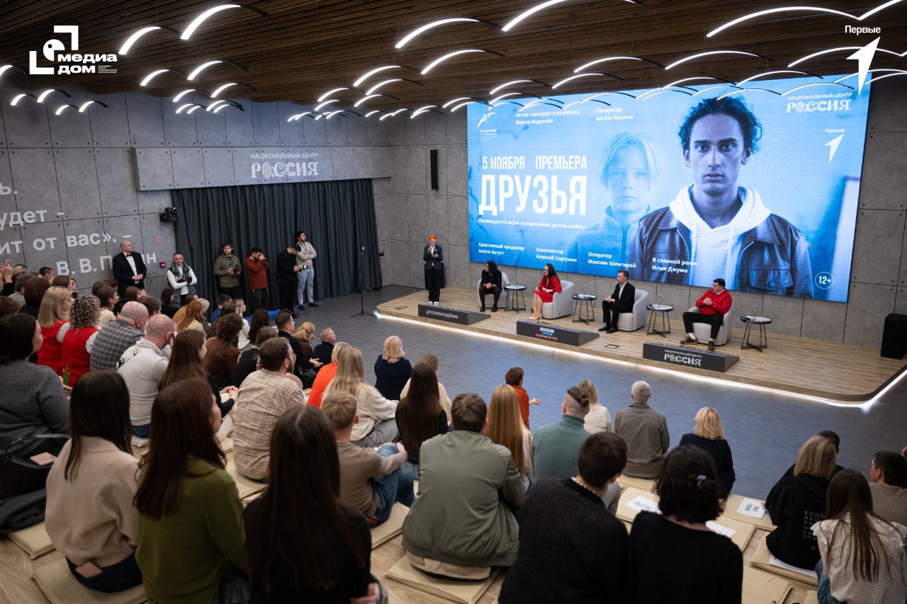 Зампред Правительства ДНР Ольга Макеева посетила премьеру снятого в Мариуполе и Авдеевке художественного фильма Зампред Правительства ДНР Ольга Макеева посетила премьеру снятого в Мариуполе и Авдеевке художественного фильма