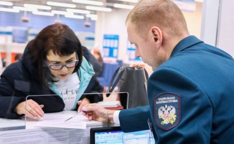 В 2025 году налоговые органы «инициировали мероприятия» в отношении трудоспособных неработающих жителей Москвы, сообщили в столичном УФНС